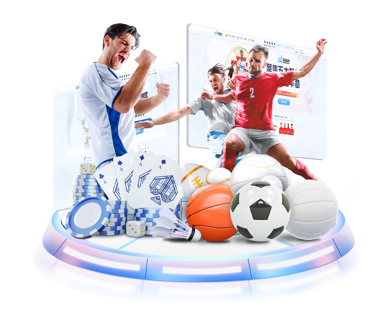 Welcome大发登录入口 v48.173.69.205 官方最新版 3