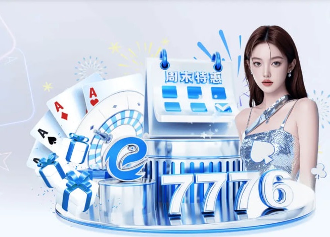 金沙足球正版app下载