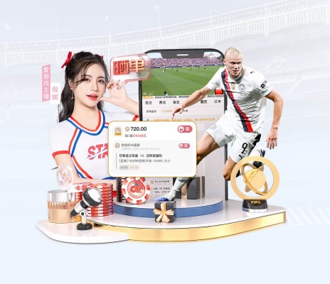 Welcome大发登录入口 v26.814.37.590 官方正式版 0